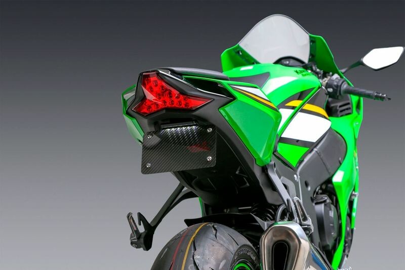 FENDER ELIMINATOR V2 BASE KAWASAKI