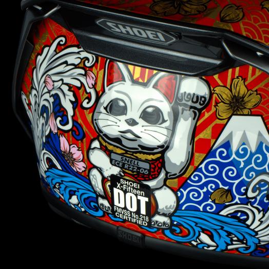 Shoei X-Fifteen Marquez Motegi 5 Helmet