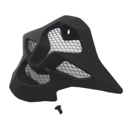 Shoei VFX-W Mouthpiece