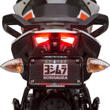 FENDER ELIMINATOR KIT KTM