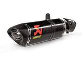 Slip-On Line Muffler