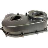 Moose Offroad Clutch Cover Clutch Cover - Inner - Can-Am