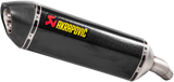 Carbon Fiber Slip-On Line Muffler