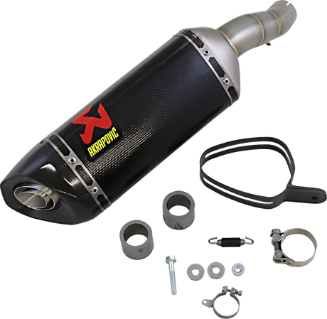 Carbon Fiber Slip-On Line Muffler