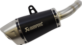 Slip-On Line Muffler