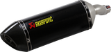 Carbon Fiber Slip-On Line Muffler