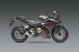 EXHAUST STREET R-77 SLIP-ON SS-CF-CF WORKS