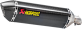 Carbon Fiber Slip-On Line Muffler