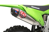 RS12 SYSTEM KAW