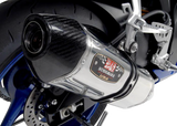 EXHAUST STREET R77 SLIP-ON SS/SS/CF SUZ