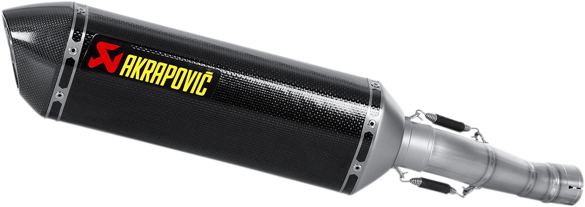 Carbon Fiber Slip-On Line Muffler