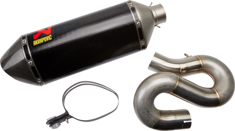 Carbon Fiber Slip-On Line Muffler