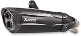 Slip-On Line Muffler — Oval