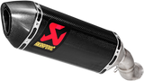 Carbon Fiber Slip-On Line Muffler