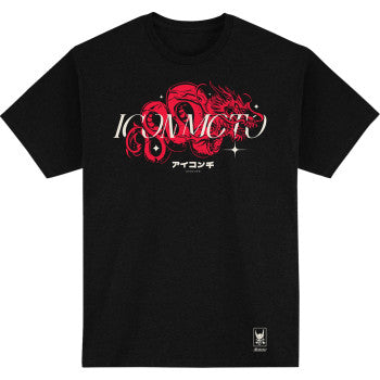 Icon Odokuro™ Black T-Shirt