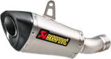 Slip-On Line Muffler — Tapered
