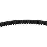 S&S Cycle Drive Belt - 133 Tooth - 1" - Softail