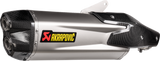 Slip-On Line Muffler
