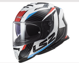 LS2 ASSAULT FULL FACE HELMET