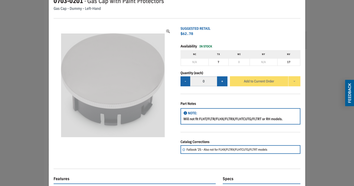 Gas Cap with Paint Protectors