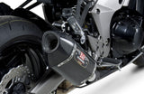 EXHAUST STREET R-77 SLIP-ON SS-CF-CF DUAL