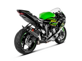 Carbon Fiber Slip-On Line Muffler