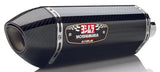 EXHAUST RACE R-77 FULL-SYS SS-CF-CF